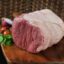 Rolled Silverside Beef Joint