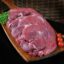 Sliced Stewing Steak