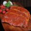 Chilli Willy Frying Steak