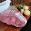 Half Lamb Leg Bone-In